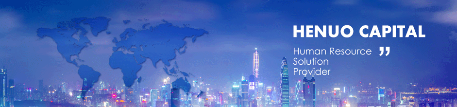 和诺概况(图1) 和诺概况(图1)